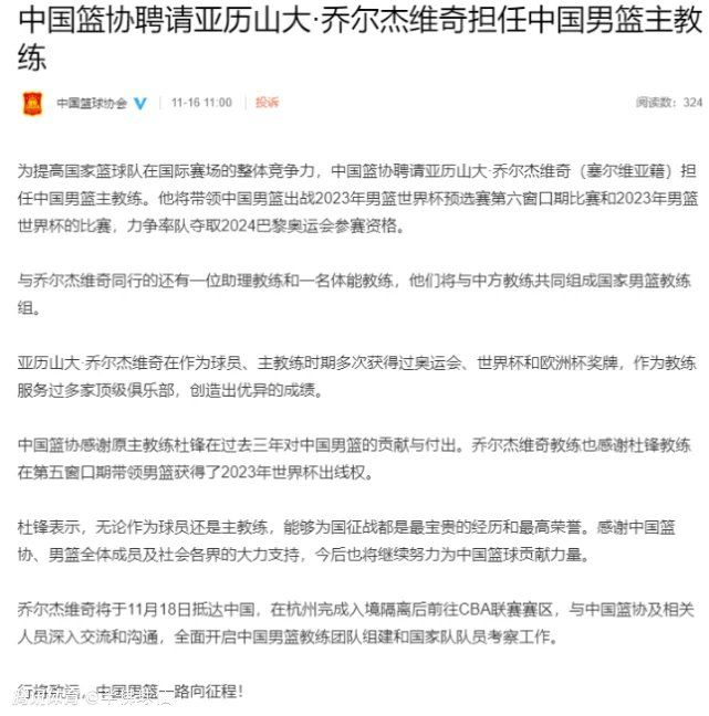 张译片场喊“到”令张艺谋感动落泪《狙击手》实力派班底备受观众信任在《狙击手》此次释出的预告结尾处，张译饰演的连长眼含热泪、声嘶力竭地带领狙击手们喊出“五班，到！”的口号，这份视死如归的爱国情怀感动了万千观众